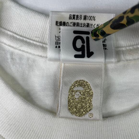 BAPE Baby Milo x Mario 15th Anniversary 2008 Box Set w/ Tee - Picture 10 of 14